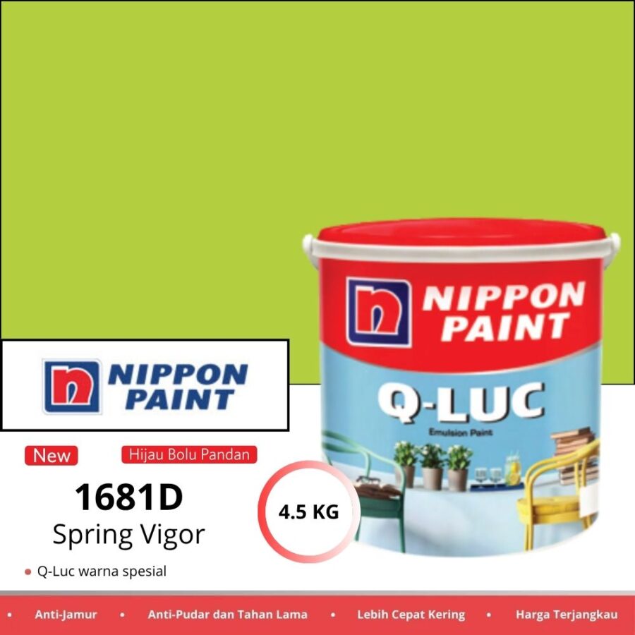 qluc 1681D